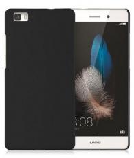 billigamobilskydd.seHardcase skal Huawei P8 Lite