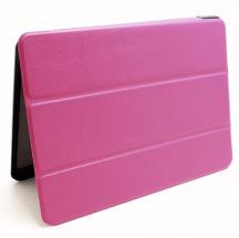billigamobilskydd.seCover Case Acer Iconia B3-A10