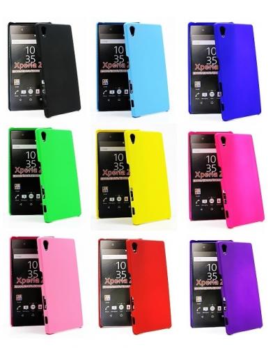 billigamobilskydd.seHardcase skal Sony Xperia Z5 (E6653)