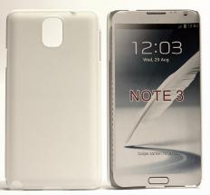 billigamobilskydd.seHardcaseskal Samsung Galaxy Note 3 (n9005)