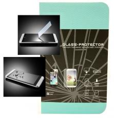 billigamobilskydd.seSkärmskydd av härdat glas Sony Xperia Z1 Compact (D5503)