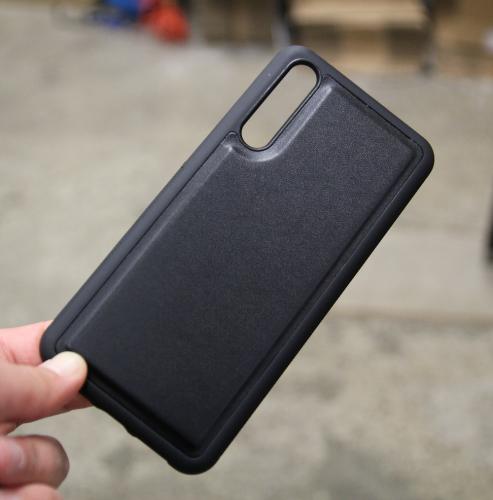 CoverinSkimblocker Magnet Fodral Huawei P20 Pro