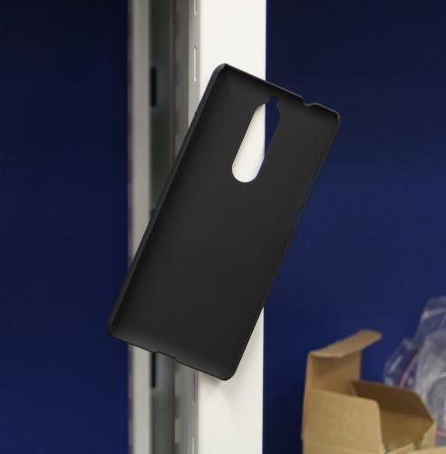 CoverinSkimblocker Magnet Fodral Nokia 5.1