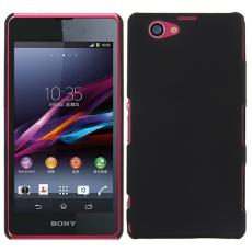 billigamobilskydd.seHardcase skal Sony Xperia Z1 Compact (D5503)