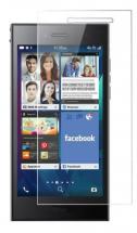 billigamobilskydd.seHärdat glas BlackBerry Leap Skärmskydd
