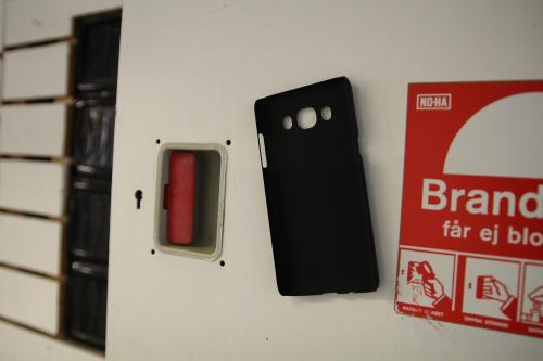 CoverinSkimblocker Magnet Fodral Samsung Galaxy J5 2016 (J510F)