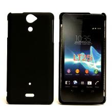 billigamobilskydd.seHardcase skal Sony Xperia V LT25i