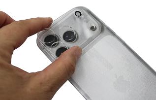Härdat kameraglas iPhone 17 Pro
