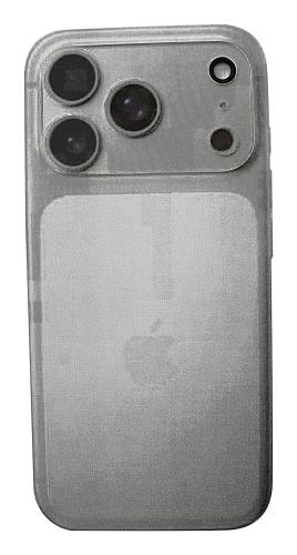 Härdat kameraglas iPhone 17 Pro