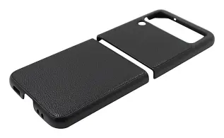 billigamobilskydd.seHardcase PU Läderskal Samsung Galaxy Z Flip 3 5G (SM-F711B)