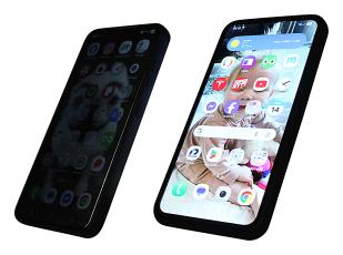 Privacy Skärmskydd av härdat glas iPhone 16 Pro Max