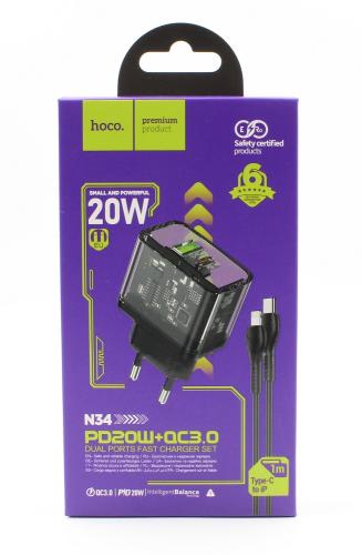 iphone Hoco N34 Dual Snabbladdare