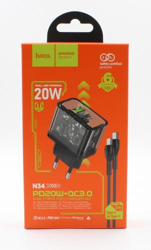 USB-C Hoco N34 Dual Snabbladdare