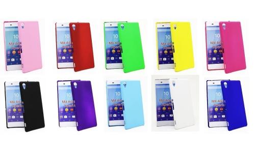 billigamobilskydd.seHardcase skal Sony Xperia M4 Aqua (E2303)