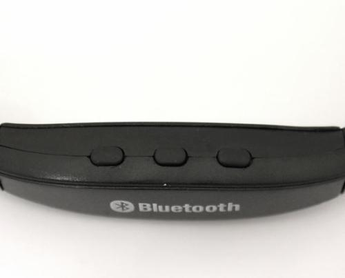 billigamobilskydd.seNokia Bluetooth headset, Sport