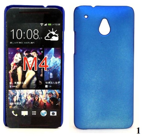 Hardcase Nyans-skal HTC One Mini, blå