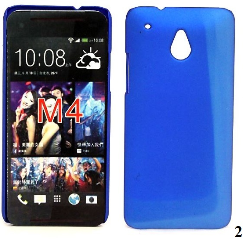 Hardcase Nyans-skal HTC One Mini, blå