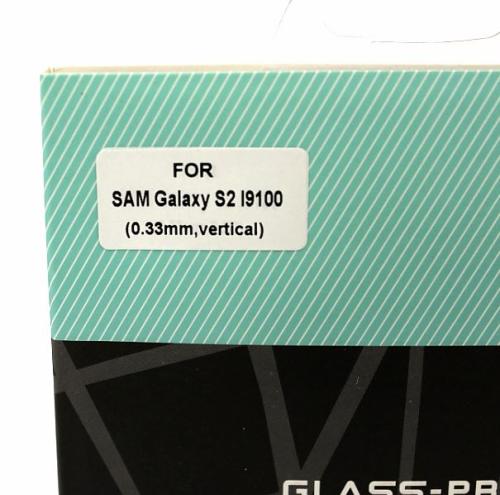 billigamobilskydd.seSkärmskydd av härdat glas Samsung Galaxy S2 (i9100)