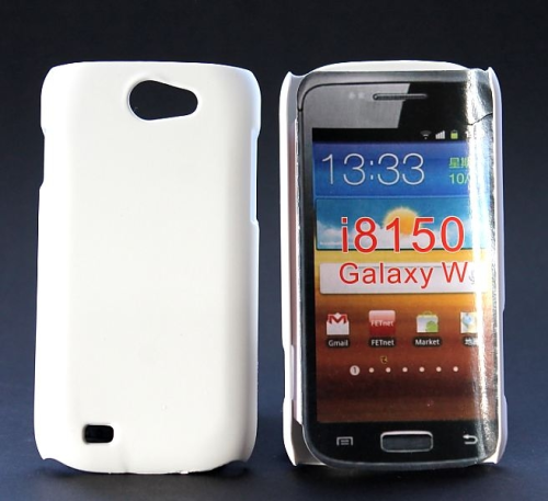Hardcase skal Samsung Galaxy W (i8150)