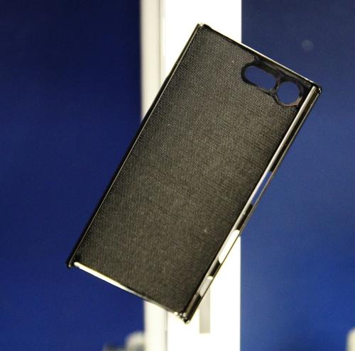 CoverinSkimblocker Magnet Fodral Sony Xperia X Compact (F5321)