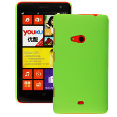 Hardcase skal Nokia Lumia 625