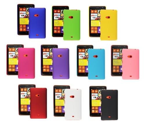 Hardcase skal Nokia Lumia 625
