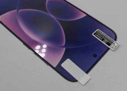 6-Pack Skärmskydd Xiaomi 17