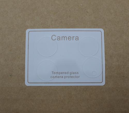 Härdat kameraglas Xiaomi 17