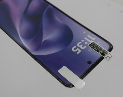 Skärmskydd Motorola Moto G17 / G17 Power