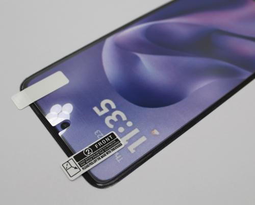 Skärmskydd Motorola Moto G17 / G17 Power