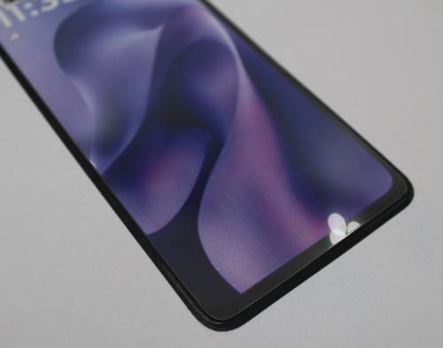 Skärmskydd Motorola Moto G17 / G17 Power