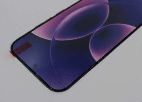 Full Frame Glas skydd Xiaomi 17