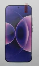 H&auml;rdat glas Xiaomi 17