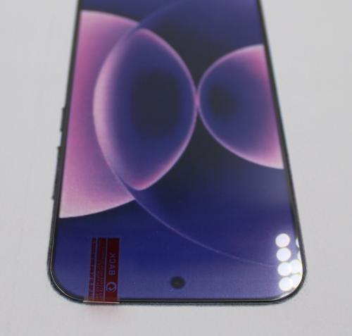 Härdat glas Xiaomi 17