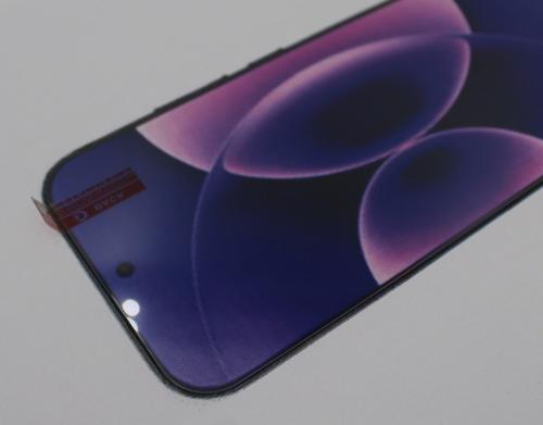 Härdat glas Xiaomi 17
