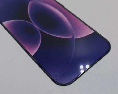 Härdat glas Xiaomi 17