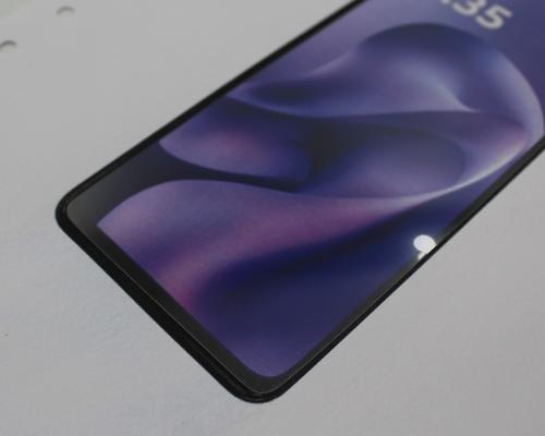 Skärmskydd Motorola Moto G17 / G17 Power