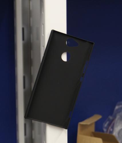 CoverinSkimblocker Magnet Fodral Sony Xperia XA2 (H3113 / H4113)