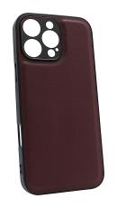Magnetskal iPhone 16 Pro Max