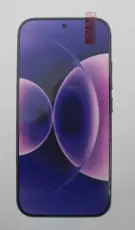 H&auml;rdat glas Xiaomi 17 Ultra