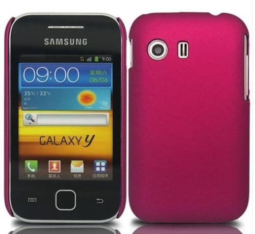 Hardcase skal Samsung Galaxy Y (s5360)