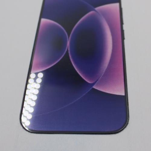 Härdat glas Xiaomi 17 Ultra