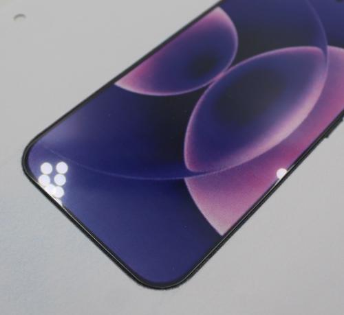Härdat glas Xiaomi 17 Ultra