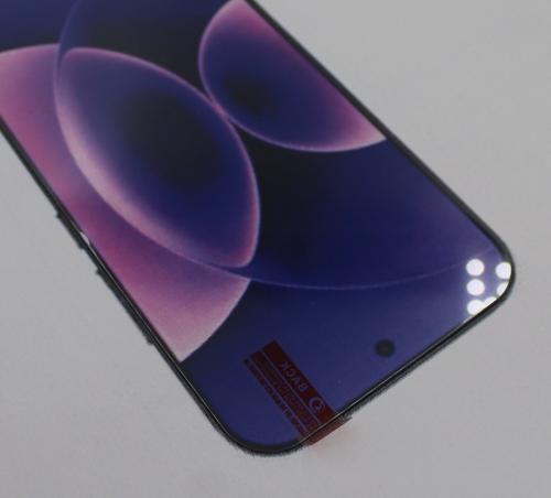 Härdat glas Xiaomi 17 Ultra