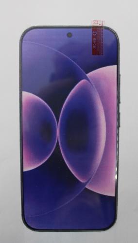 Härdat glas Xiaomi 17 Ultra