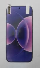 Sk&auml;rmskydd Xiaomi 17 Ultra