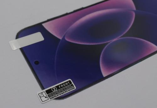 6-Pack Skärmskydd Xiaomi 17 Ultra