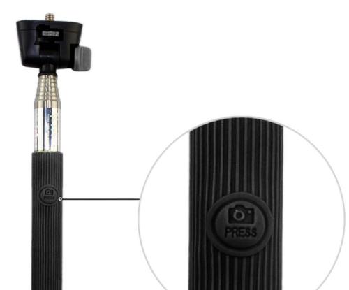 billigamobilskydd.seSelfiestick Monopod med bluetooth avtryckare