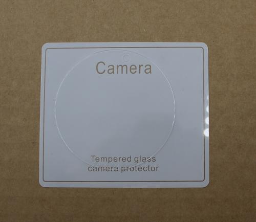 Härdat kameraglas Xiaomi 17 Ultra