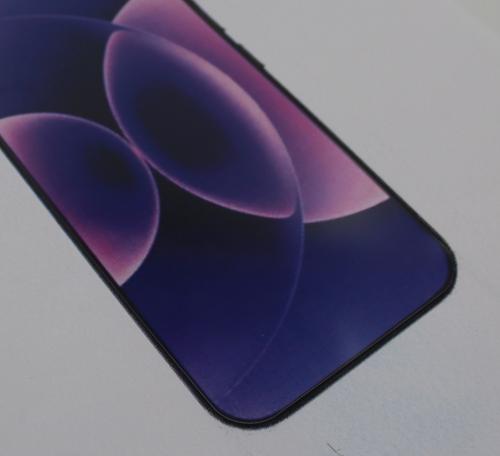 6-Pack Skärmskydd Xiaomi 17 Ultra